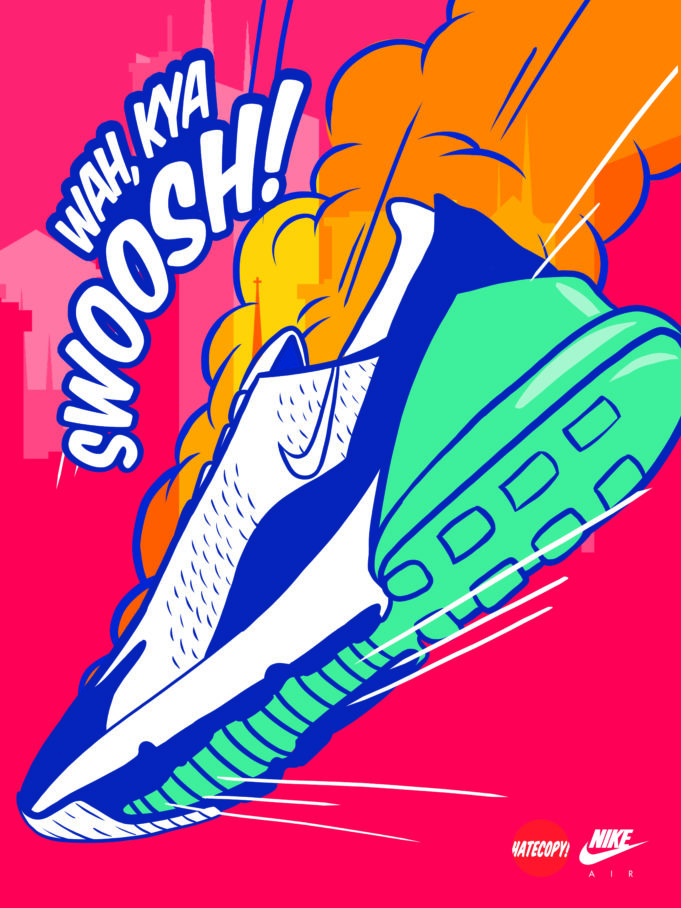 Nike Air Max Day