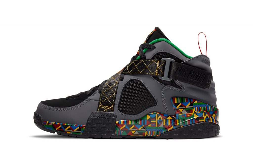 Air Raid "Urban Jungle Gym"