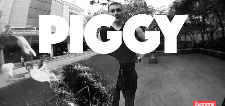 Supreme PIGGY Video