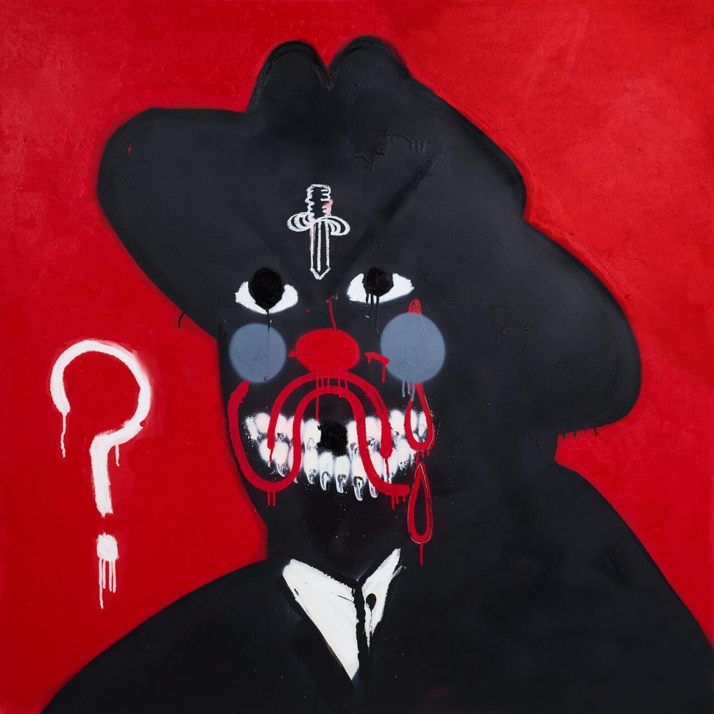 21 Savage What Happened To The Streets Album Cover